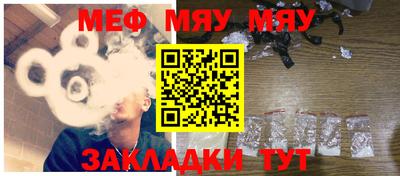 спиды Малоярославец