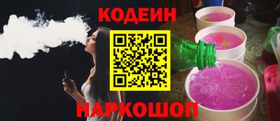 mdpv Малгобек