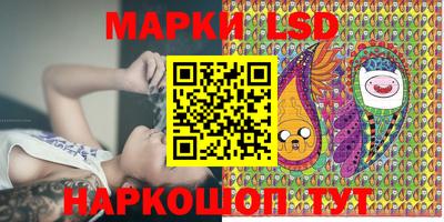 mdpv Малгобек