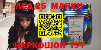 mdpv Малгобек