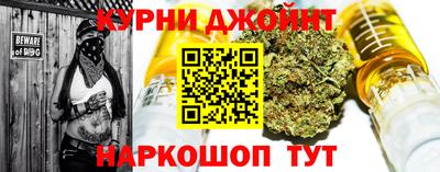 mdpv Малгобек
