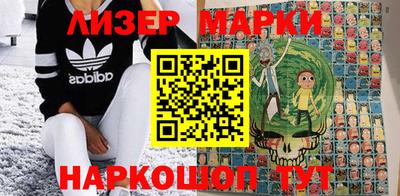 спиды Малоярославец