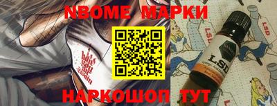 mdpv Малгобек