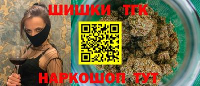 спиды Малоярославец