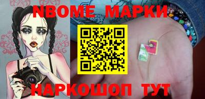спиды Малоярославец