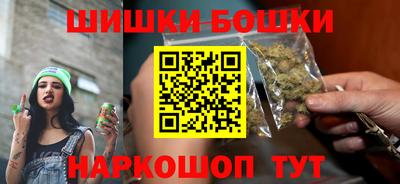 mdpv Малгобек