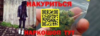 спиды Малоярославец