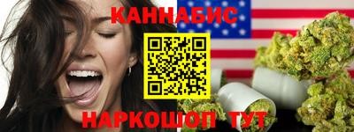 спиды Малоярославец