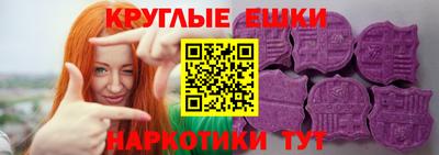 mdpv Малгобек