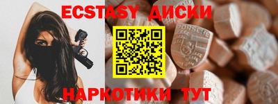 mdpv Малгобек