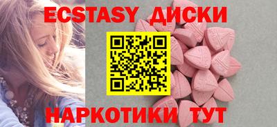 mdpv Малгобек