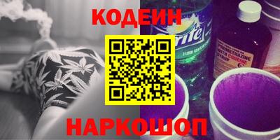 спиды Малоярославец