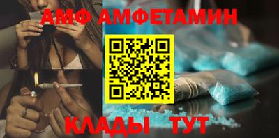 mdpv Малгобек