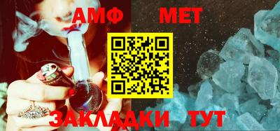 спиды Малоярославец