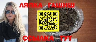 mdpv Малгобек