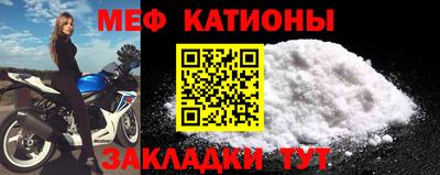 mdpv Малгобек